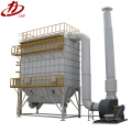 High efficiency saw dust collector with factory price